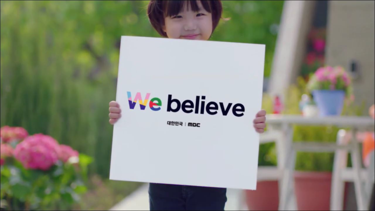 We Believe 